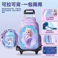 i-Smart-迪士尼多用途拉桿書包 (U3174IS)