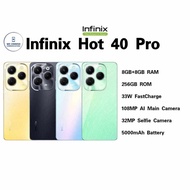 Infinix 40 Pro | 8+8GB Extended Ram + 256GB ROM | 120Hz Refresh Rate | 33W Fastcharge | Magic Ring |