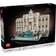[BrickMonster] Lego 21062 Architecture Trevi Fountain
