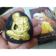 LP KALONG FAMOUS MASTER MAKE LP THUAD WITH GANESHA BACK SCENTED BLACK POWDER ..