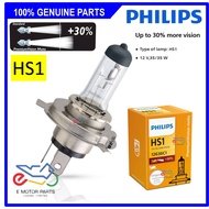 PHILIPS HALOGEN BULB HS1 MOTORCYCLE MENTOL DEPAN 3 KAKI STANDARD HS1 BULB
