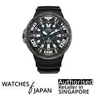 [Watches Of Japan] CITIZEN BJ8056-01E PROMASTER MARINE GODZILLA ECO-DRIVE DIVER MEN WATCH