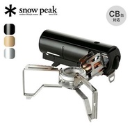 🇯🇵日本代購 snow peak HOME&CAMP gas stove 雪峰gas爐 卡式爐 snowpeak GS600 GS-600  GS-600KH GS-600BK GS-600SL ga