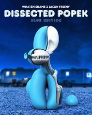 《預購》【 ZOO TOYS  玩具店 】 Mighty Jaxx Dissected Popek by (Blue Edition) 半解剖 氣球狗