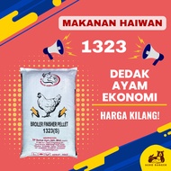 Dedak ayam 1323 Makanan Ayam Ekonomi / Dedak Ekonomi / Dedak Ayam Hitam (25KG)