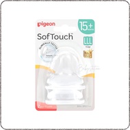 PIGEON SOFTOUCH NIPPLE 2PC LLL (15m+)