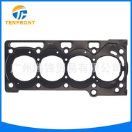 11115-47050 Suitable for Toyota1NR Engine Metal Stainless Steel Cylinder Gasket Sealing gasket