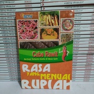 Book - Book Of Cayenne Pepper Flavor That Reaches Rupiah