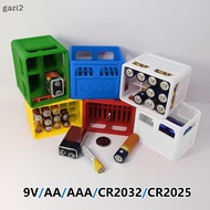 (gazi2) AAA/AA/9V/CR2032/ Storage Box Staable Battery Organizer Decorative Battery Holder, Home, Off