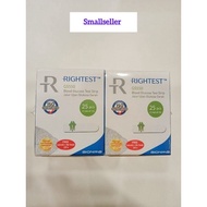Bionime RIGHTEST GS550 Blood Glucose Test Strip Free 25's×2 Alcohol Pad & 25's×2 Lancet