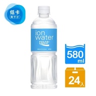 【寶礦力水得】 寶礦力水得ion wanter 580ml 24瓶/箱