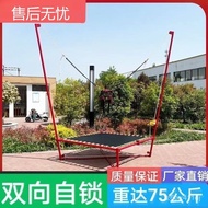 Children's Single Trampoline Children's Trampoline Outdoor Square Stall Bounce Bed Hand Folding Bungee Bed Outdoor