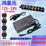 Jump-in 12v5a Multifunctional Laptop Power Adapter 24v3a Universal Adjustable Adapter 96W
