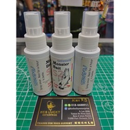 Matsumoto Monster Bait (Spray) S1/S2