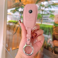 Mercedes-Benz car key cover c260l c200l e300l glc300 Clevel Slevel car keychain car key cover car ke