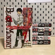 Bloody Monday A High-Tech Genetic Code Volumes 1-6 Complete (Rental Condition) Other Cartoons