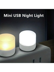 USB插頭LED燈：便攜式，適用於臥室，行動電源和電腦的護眼閱讀燈