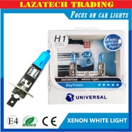 HNG SUPER WHITE BULB H1 H7 9005 (2pcs/set)