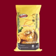 [SHCF] Premium Halal Bon Chef Breadcrumbs 10Kg White Yellow Japanese Breadcrumb Bread Crumb Roti Tep