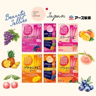 Earth Pharmaceuticals' Beauty C Jelly Collagen Acai Berry Peach Pineapple Flavor / Placenta Mango Ac