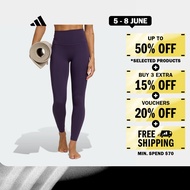 adidas Gym & Training All Me Sculpt 7/8 Leggings Women Purple JW0490