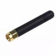 DP99 Antenna sim900a gprs 3g gsm sim900 etc. Antenna