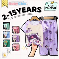 Kids Short Sleeve Pyjamas Set Baju Tidur Budak Lengan Pendek Kartun Lelaki Perempuan 2 - 15 Years