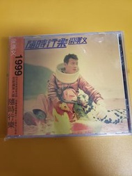 95％new (附側纸)梁漢文 隨時行樂 專輯 cd / 1999年 華星唱片發行. 三分鐘. 宇宙無限 古天樂合唱. 萬里陽光 電視劇刑事偵緝檔案主題曲.
(保存極好,
碟靚新诤)
