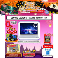 [ผ่อน 0% 10 ด.]LENOVO LEGION 7 16IAX10 83KY001TTA /Ultra 9 275HX/ประกัน 4 YEARS Legion Ultimate Supp