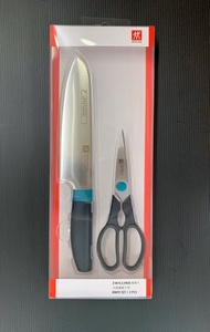 德國雙人牌 - 刀具套裝2件 Knife set 2pcs (54367-180 + 1023901) 德國孖人牌 Zwilling Now S