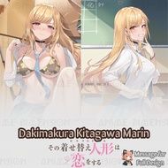 Kitagawa Marin Dakimakura My Dress-Up Darling Marin Pillowcase 更衣人偶坠入爱河 喜多川海梦抱枕