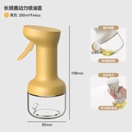 玻璃油罐噴油壺 氣炸鍋家用霧化防漏油噴霧