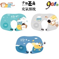 Small Polygonal Inflatable Neck Pillow Airplane Pillow Nap Pillow Airplane Pillow Airplane Neck Pill