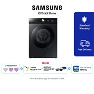 Samsung BESPOKE AI™ 13kg Washing Machine with AI Ecobubble™  | AI Wash | WW13BB944DGBFQ