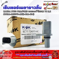 Camshaft Sensor MAZDA BT50 PRO/FORD Ranger 2012 T6 2.2 6C11-12K073-AC(1-811-604) ****