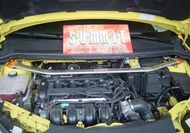 泰山美研社24010915 SUMMIT 福特 Focus / Focus ST 引擎室前上拉桿 (依當月報價為準)