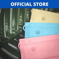 Callie 4 Ply Disposable Adult Surgical Face Mask 50pcs Callie Mask 口罩