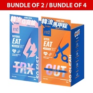 [Bundle Set] M2 Extreme Firm ABS EX 30s / TRX Super Burn Calories EX 30s (Bundle 2 / 4)