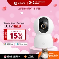 [GLOBAL VERSION] Xiaomi Smart Camera C500 | 3.5K UHD 3200×1800 | 360° Pan + 116° Tilt Coverage | AI 