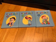 Disney world English 迪士尼美語世界 Play Along DVD