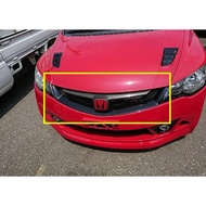 Honda Civic FD Front Mugen Grill (Fiber Version)