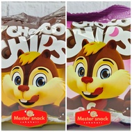 Simba Choco Chips 2000 | Simba chocochips | Bucket | Simba chocochips renceng | Simba chocochips cup
