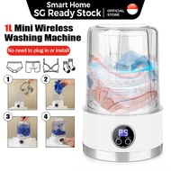 SG🔥 1L 2L 3L Mini Laundry Cup Washing Machine Portable Rechargeable Underwear Socks Bra Small Auto W