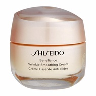 Shiseido Benefiance Wrinkle Smoothing Cream 50ml, 1.7oz Anti-Aging Skin Care NEW