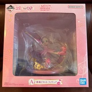 小魔女doremi 一番賞 A賞figure