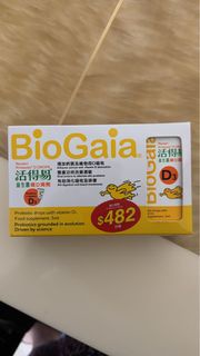 拜奧嬰幼兒益生菌滴劑5ml