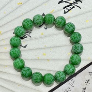Jin Daiyuan genuine bodhi bracelet for men six-character mantra Buddha beads wrapped around fingers soft lion awakening bracelet national trend