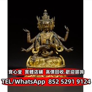 【寶心堂】免費上門 全港澳實體店鋪：清乾隆 鎏金銅尊勝佛母坐像 鎏金銅佛像 鎏金銅菩薩像 達摩 泰國佛 佛首像 觀音首像 菩薩首像 西藏老物件 說法佛 銅像 彌勒佛 銅佛像 銅觀音像 釋迦牟尼佛像 藏