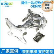 佛山安裝夾碼生 產可訂來圖來樣訂 做天線安裝夾具 u型夾碼廠