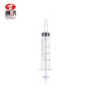 20cc Syringe Syringe 20ml Plastic Syringe Syringe Oil Syringe Feeding Sausage Enema Glue Syringe 26.